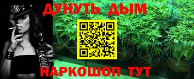 стафф Обнинск
