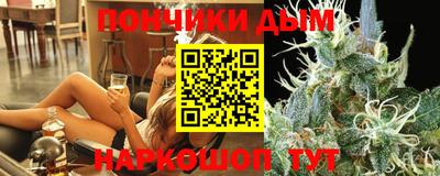 марихуана Нягань
