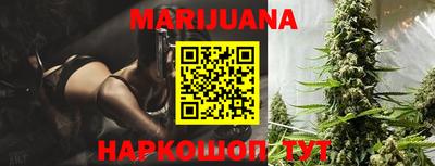 стафф Обнинск