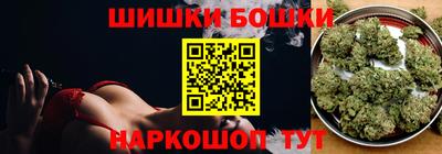 мефедрон VHQ Обь