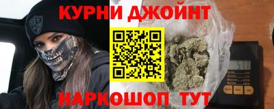стафф Обнинск