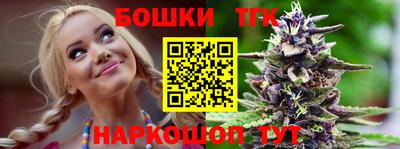 мефедрон VHQ Обь