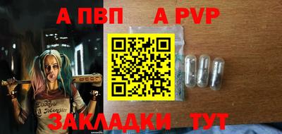 марихуана Нягань