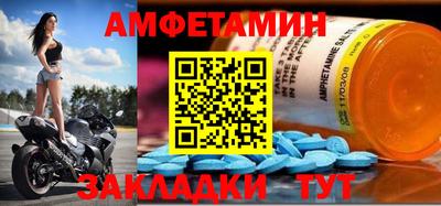 марихуана Нягань