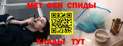 марихуана Нягань