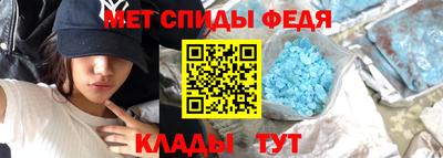 марихуана Нягань