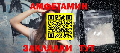 марихуана Нягань
