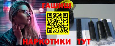 марихуана Нягань